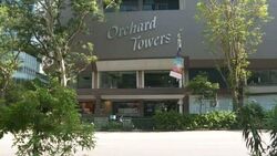 Orchard Towers (D9), Retail #544608621